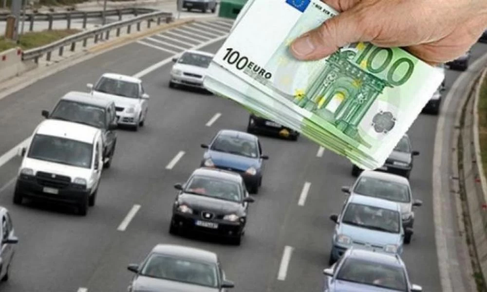 Τέλη κυκλοφορίας 2021: Τέλος χρόνου για την καταβολή τους - Σε ποιους θα επιστραφούν χρήματα